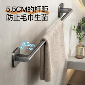 Porte-serviettes mural minimaliste en alliage d'aluminium, barre simple, capacité de charge de 5 kg, étagère organisatrice pour salle de bain - Product Image 2