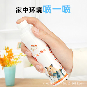 Spray para Mascotas Pequeñas, para el Cuidado del Pelaje de Hámsteres y Conejos, Ecológico, Tipo Descomponible, 1 Botella - Product Image 3