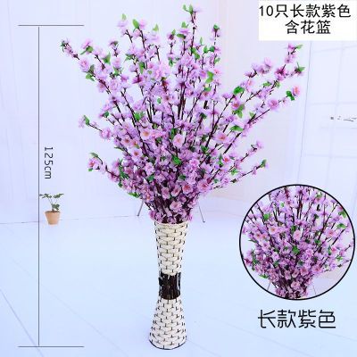 125cm violet