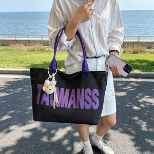 TAMANSS Large Capacity Tote Bag 20-35L Water Resistant Yoga Bag Women's Shoulder Bag Spring 2026 - Product Image 3