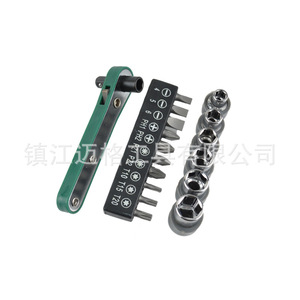 Combination Wrench Set With Ratchet Socket 10 Piece Bit Steel Diy Tools - Product Image 2