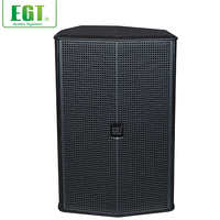 Amplificador Profesional de Audio EGT RX-112M de 2 Canales, 350W/1400W, 1x12'', 2 Vías, de Madera Contrachapada de Abedul para Altavoces Line Array de Escenario