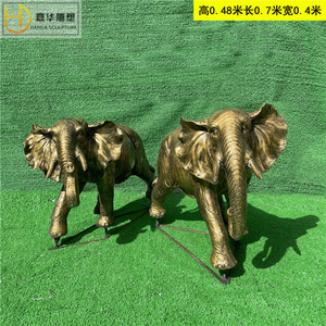 Sculpture d'éléphant en imitation bronze Jia Hua, 0,48 m H, 0,7 m L, 0,4 m W, ornement de jardin extérieur, résine de fibre de verre, finition peinte - Product Image 4