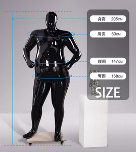 Maniquí Masculino de Cuerpo Completo con Ruedas, de Talla Grande, en Color Negro y Blanco, de Polipropileno, para Boutique de Moda, al por Mayor - Product Image 6