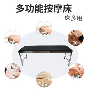 Lijian Massage <b>Bed</b> Stainless Steel Manual <b>Foldable</b> With Hole And Without Hole Option For Clinic Home Use - Product Image 2
