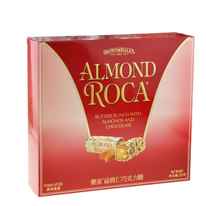 Manufacturer Wholesale Custom Logo Milka Clear Window Valentine Big Chocolate Box
