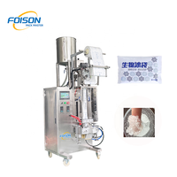 Pequeña máquina de llenado y sellado de bolsas de hielo de gel automática vertical, pot Savon liquide vitre, máquina de paquetes de hielo