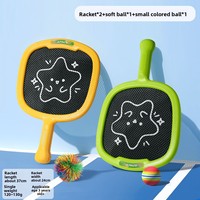 Raquette de tennis silencieuse en plastique pour l'intérieur, jouet sportif, interaction parent-enfant, éducatif, fitness en plein air