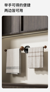 Toallero de Estilo Moderno para Hotel, Soporte de Pared de Aleación de Hierro para Baño, Barra para Colgar Toallas, Estante de Almacenamiento, Color Personalizable, Autoadhesivo - Product Image 3