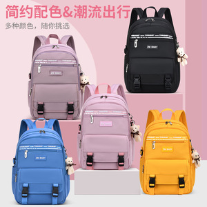 Zm Baby Student <b>Backpack</b> 18 In Large Capacity <b>Waterproof</b> For <b>School</b> Kids Grades 4-9 - Product Image 2