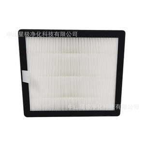 ไส้กรองอากาศ Star Filter รุ่น XJ-DZ-009 แบบพับได้ ประสิทธิภาพปานกลาง สำหรับเครื่องฟอกอากาศและเครื่องปรับอากาศ - Product Image 1
