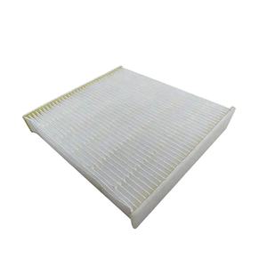 87139-YZZ16 87139-0D040 87139-06050ส่วนประกอบไส้กรองอากาศห้องโดยสารรถยนต์สำหรับ Toyota 87139YZZ08 - Product Image 3