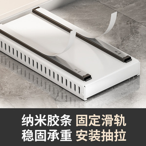 Étagère de rangement coulissante pour ustensiles de cuisine Snow Elephant, 2 niveaux, en acier carbone, organiseur de placard de cuisine pour casseroles, poêles et couvercles - Product Image 4