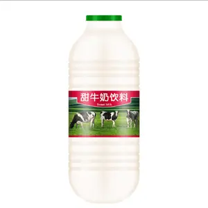 Food Grade Induction Bottle Cap Aluminum Foil Seal Liner Clean Peel For Sealing Milk Bottles