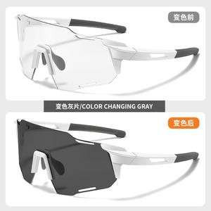 Gafas de sol deportivas para correr fotocromáticas 2025, venta al por mayor, gafas de bicicleta fotocromáticas ultraligeras a prueba de viento para exteriores para hombres de ciclismo - Product Image 2