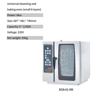 Commercial Six-Layer Universal Steaming <b>Oven</b> for High for Grilled Chicken Roast Suckling Pig Snacks Restaurants Hotels Commercia - Product Image 3