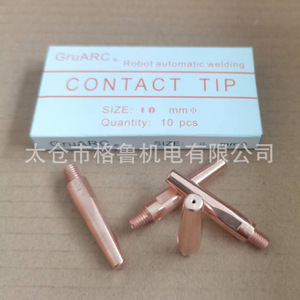 Embout de contact GruARC 1,0 mm Phi pour soudage automatique robotisé sous gaz - Product Image 4