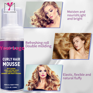 Mousse pour cheveux bouclés Muyang hydratante à tenue forte 150 ml avec extrait de plantes - Product Image 2