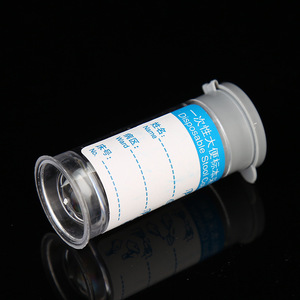 Kehua <b>Stool</b> Specimen Collection Bottle <b>Plastic</b> With Lid For Laboratory Use - Product Image 3