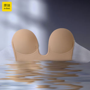 Una pieza sin costuras en forma de U sin tirantes Sexy Intimates Patrón sólido tejido con lado adhesivo Logotipo sin cables en la taza para el verano - Product Image 1