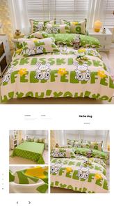 2025 estilo coreano Simple poliéster cuatro piezas estampado reactivo desechable sábana edredón funda <span class=keywords><strong>de</strong></span> almohada conjunto <span class=keywords><strong>para</strong></span> estudiantes - Product Image 6