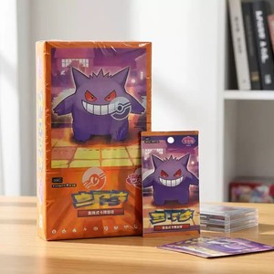 Version chinoise Poke Gem Pack Vol <span class=keywords><strong>3</strong></span> Booster Pack Cartes à collectionner Matériaux écologiques Impression personnalisée Cartes brillantes - Product Image 3