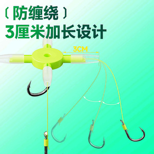 Bottom Fishing Rig For Silver Carp Bighead Carp With Square Buoyancy Plate Anti Drift Anti Bottom Hang Hooks Set - Product Image 3