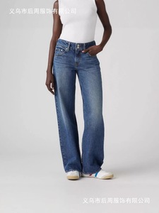 Vente en gros, jeans pour femmes, taille haute, décontractés, amples, style européen et américain, couleur claire, lavables, respirants, élégants, pour les trajets quotidiens - Product Image 5