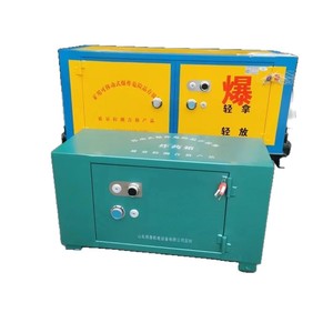 BTJD-001 500kg - Product Image 2