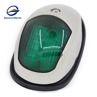 Oriana-lampe de Navigation LED pour bateau, véritable, rouge et vert, pour Yacht