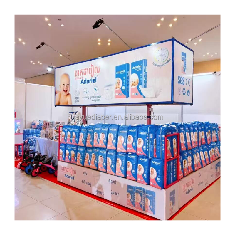 OEM Disposable Diaper Baby Diaper Supplier
