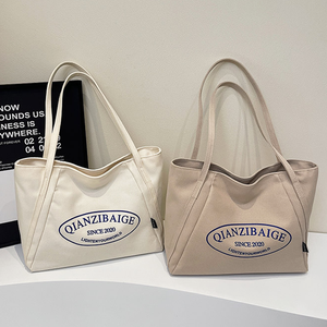 2026 best-selling eco-friendly <b>reusable</b> organic cotton tote <b>bag</b> with custom printed logo - Product Image 1