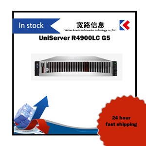 Serveur en rack double socket 2U à faible coût UniServer R4900LC G5 - Product Image 3