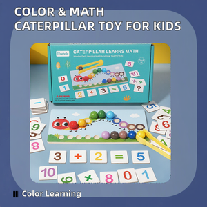 Juguete Educativo de Madera con Diseño de Oruga y Cuentas, para la Interacción Padre-Hijo, Mejora el Reconocimiento de Colores y las Operaciones Matemáticas - Product Image 2