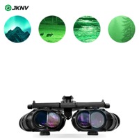 JKNV Gen2+ MX11769 Contrôle de gain externe FOM1200 P45 Alimentation automatique pour portail Intensificateur d'image à faible luminosité Étanche
