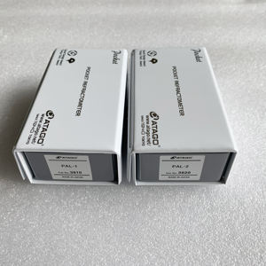 Portátil Digital PAL-2 açúcar refratômetro refratômetro ou Automático polarímetro ou hand held refratômetro preço - Product Image 6