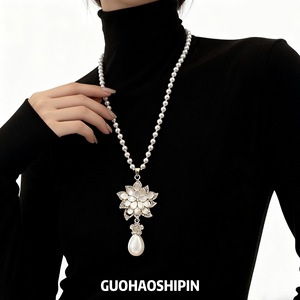 Guohaoshipin Pearl Flower Pendant Necklace AAA Grade U Shape Everyday Wear - Product Image 1