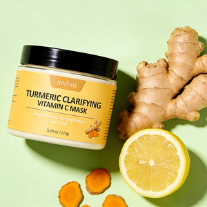 Masque purifiant au curcuma et à la vitamine C OEM ODM 120g, extrait d'avoine, blanchissant, antioxydant, apaisant, adapté aux peaux normales - Product Image 2