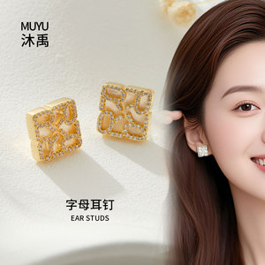 Geometric Square Stud Earrings S925 Silver Micro Zircon Inlay Party Fashion Jewelry - Product Image 2