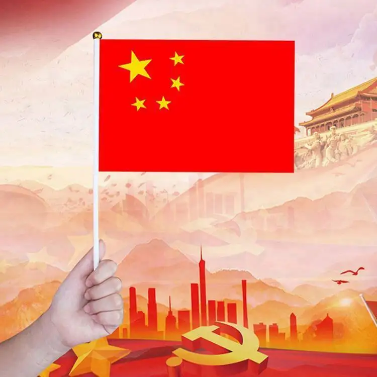 Наружные рекламные флаги на заказ, китайские флаги, вышитые ручные флаги