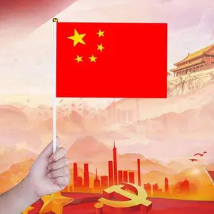 आउटडोर विज्ञापन पोल झंडे कस्टम चीन झंडे कशीदाकारी हाथ पकड़ा झंडे
