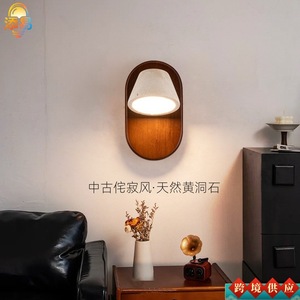 Lámpara de pared de piedra Huangdong, Led E27, control por interruptor para dormitorio, sala de estar, balcón, escalera, pasillo, iluminación - Product Image 5