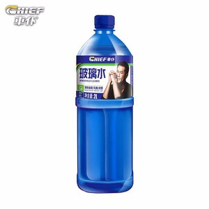 -35 ° Liquide lave-glace <span class=keywords><strong>antigel</strong></span> pour voiture, nettoyant pour <span class=keywords><strong>pare</strong></span>-<span class=keywords><strong>brise</strong></span> toutes saisons - Product Image 2