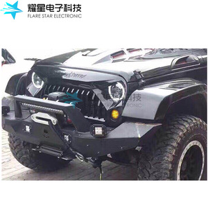 Flare <b>Star</b> Electronic <b>Led</b> Fog Light Yellow 12V Off-Road Lighting For Jeep Wrangler 07-17 - Product Image 4