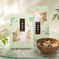 Emballage personnalisé 60ml 100ml pour liquide de sauna aux herbes, pochette plate stérilisable étanche à l'humidité avec fenêtre transparente