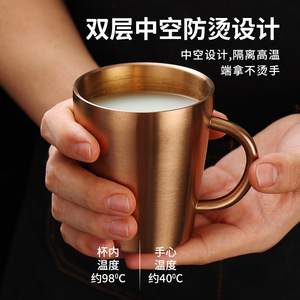 Stainless Steel Water Mug With Handle Gold Color 175ml 260ml 300ml 350ml 450ml 550ml For Home Use - Product Image 4