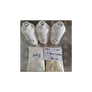 Precio barato C5H9Br 1119-51-3 5-Bromo-1-Pentene CAS 1119-51-3 Gran cantidad - Product Image 1