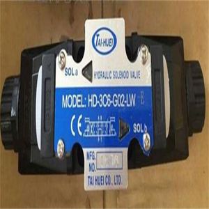 Solenoide TAI-HUEI HD-3C5-G02-DL-B HD-3C10-G02-DL-E HD-3C11-G02-DL-E HD-2B12B-G03-LW-B HD-2B6B-G03-LW-B - Product Image 4