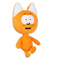 Nouveau Kote Kitty Little Cat Coffee Doll Jouet en peluche pour enfants Anime Poupée périphérique