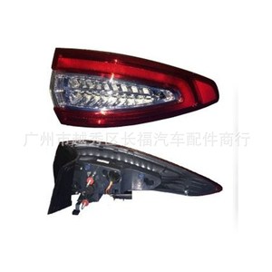 Luces Traseras LED para Ford Mondeo 2013 H7 5000 Lm 100 W DS7313405DJ Izquierda y Derecha - Product Image 1